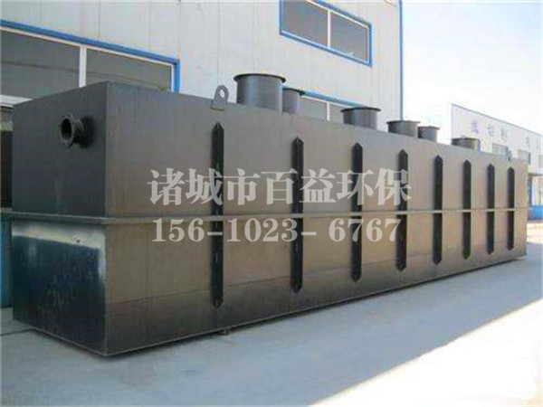 生活式污水处理设备