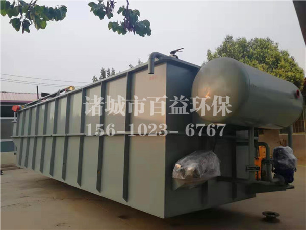 屠宰污水处理设备