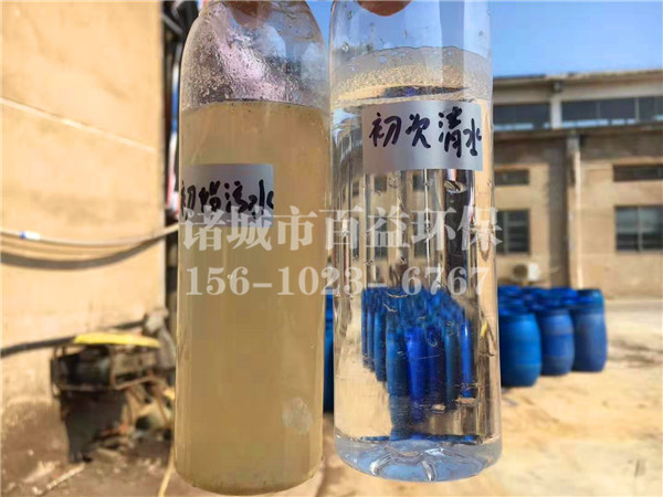 电镀污水处理设备